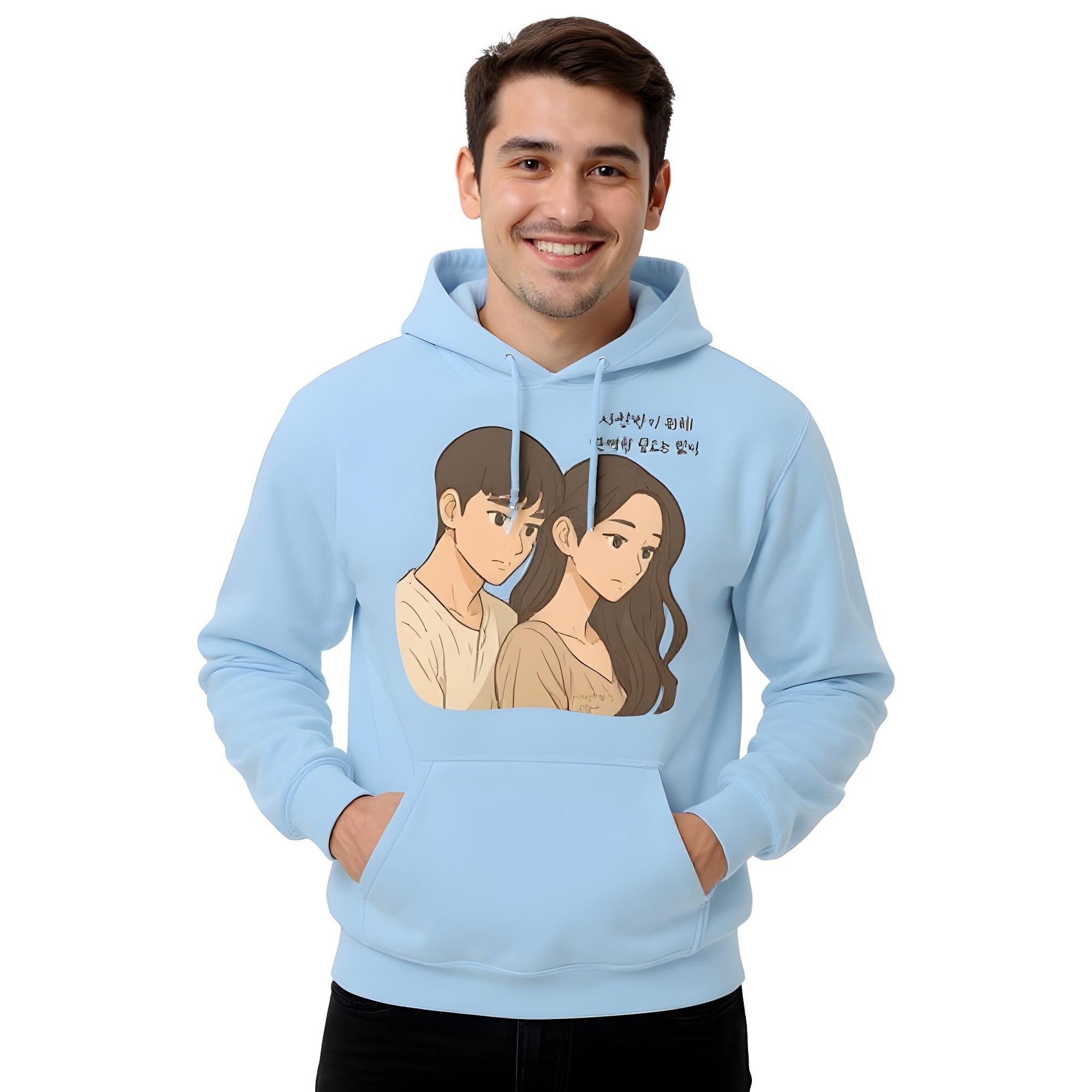 Unisex Hoodie – It’s OK Not to Be OK Edition