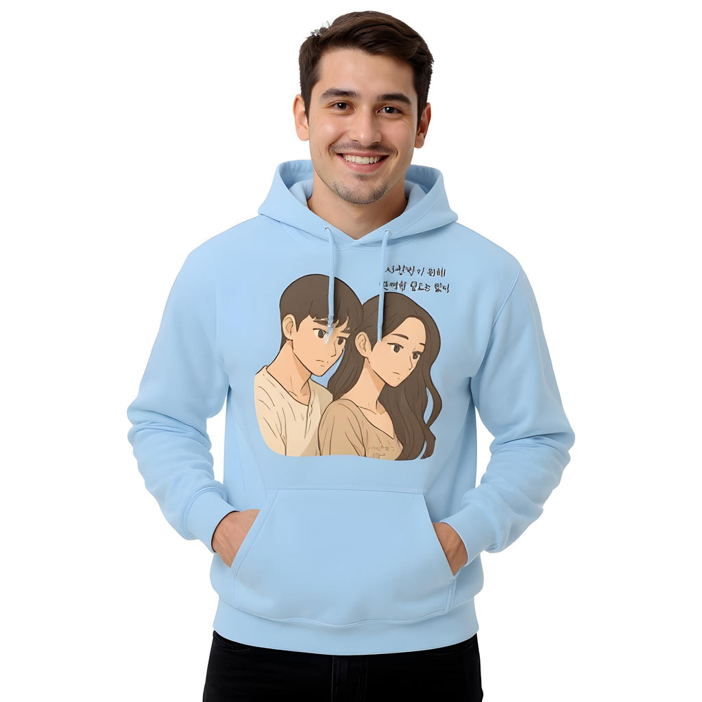 Unisex Hoodie – It’s OK Not to Be OK Edition