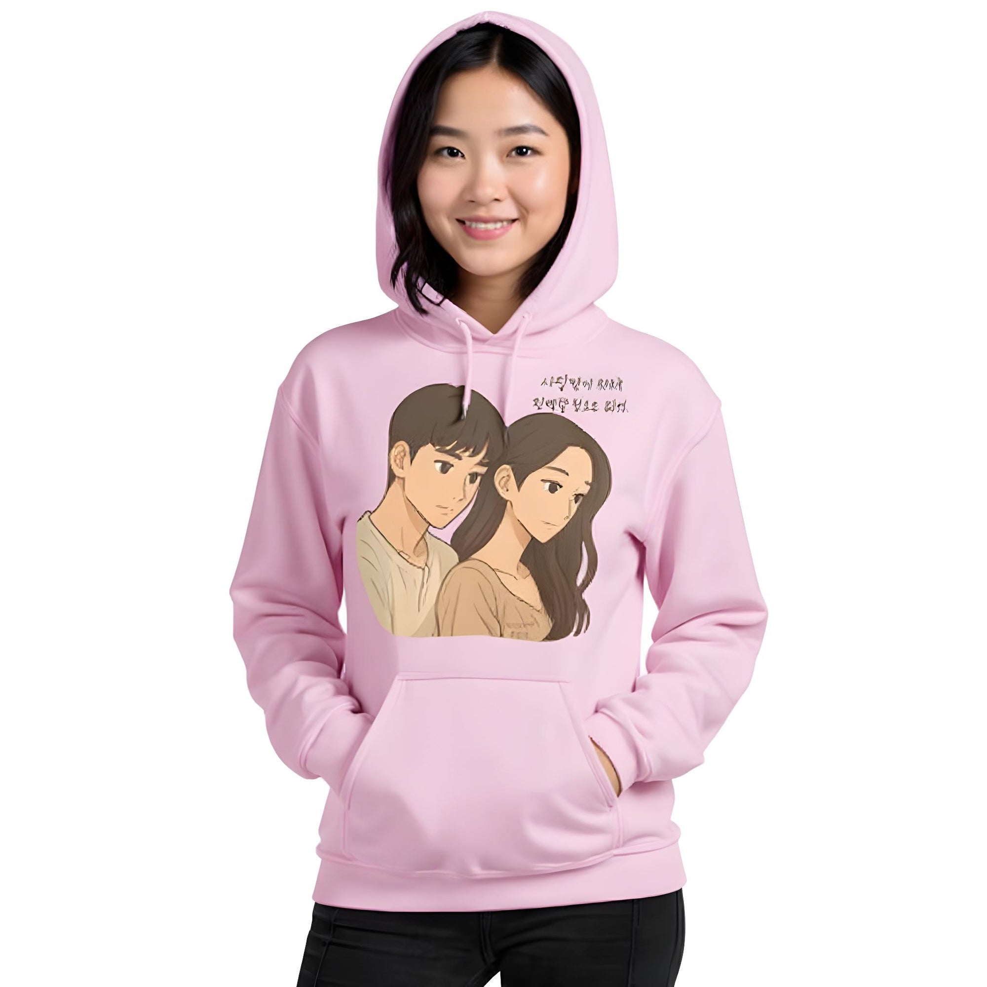 Unisex Hoodie – It’s OK Not to Be OK Edition