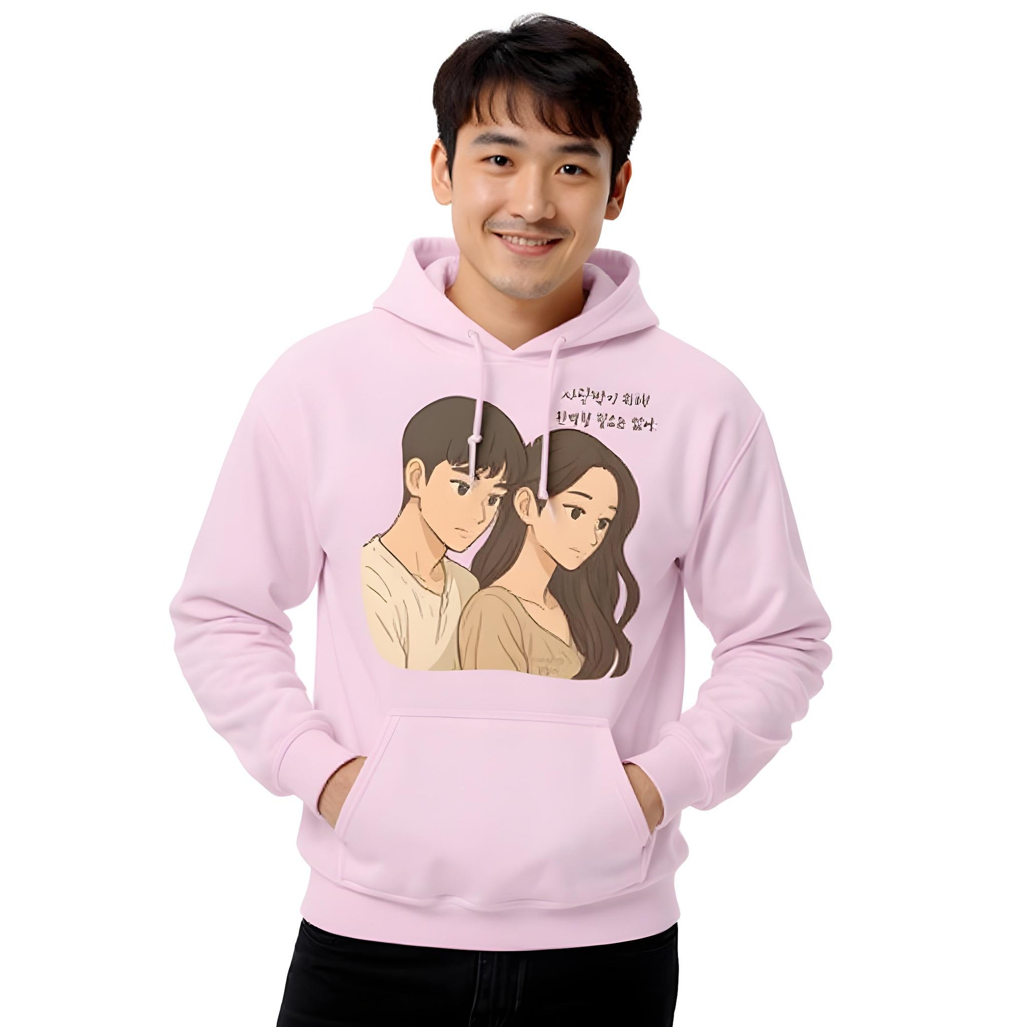 Unisex Hoodie – It’s OK Not to Be OK Edition