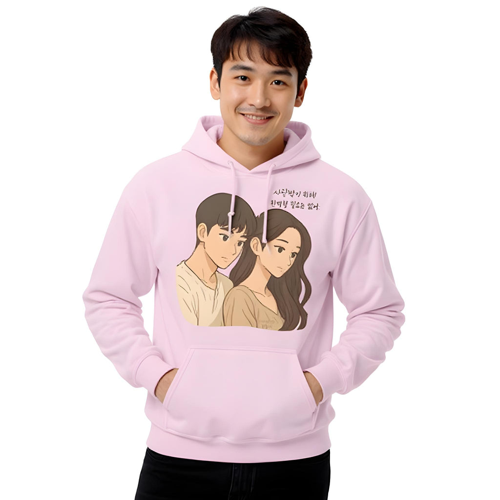 Unisex Hoodie – It’s OK Not to Be OK Edition