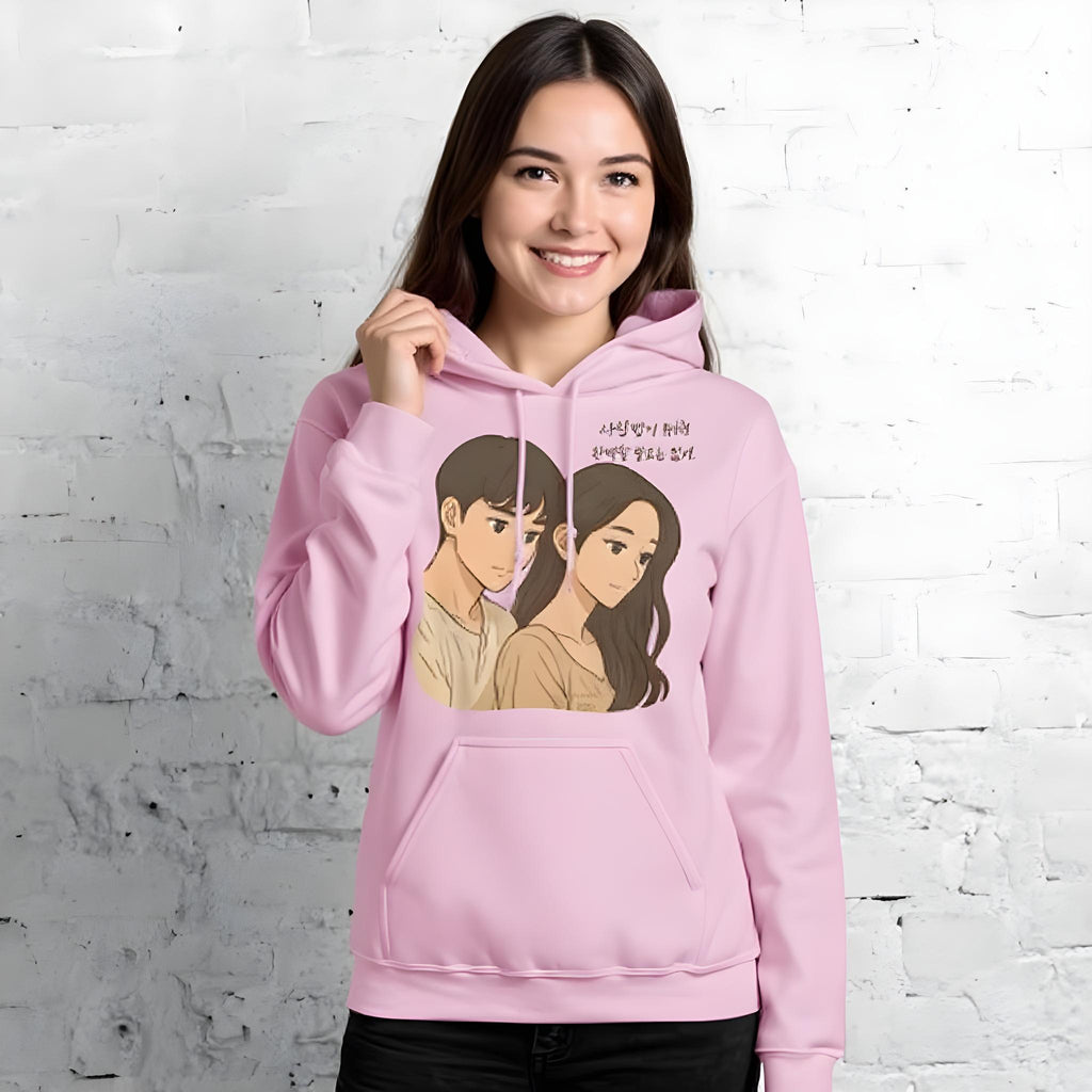 Unisex Hoodie – It’s OK Not to Be OK Edition