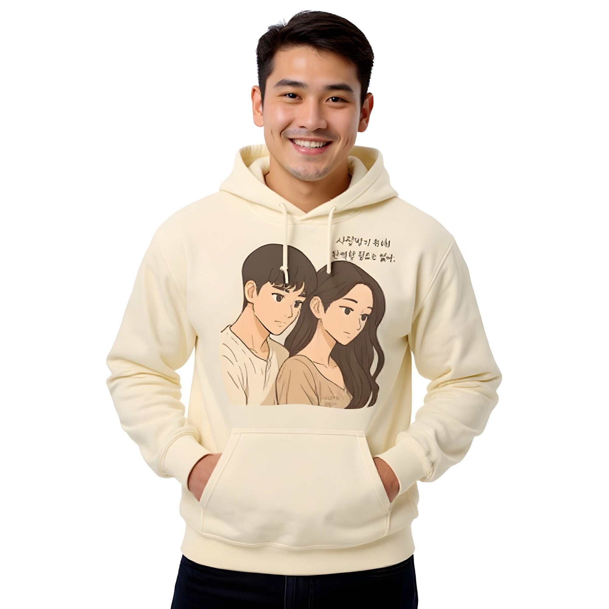 Unisex Hoodie – It’s OK Not to Be OK Edition