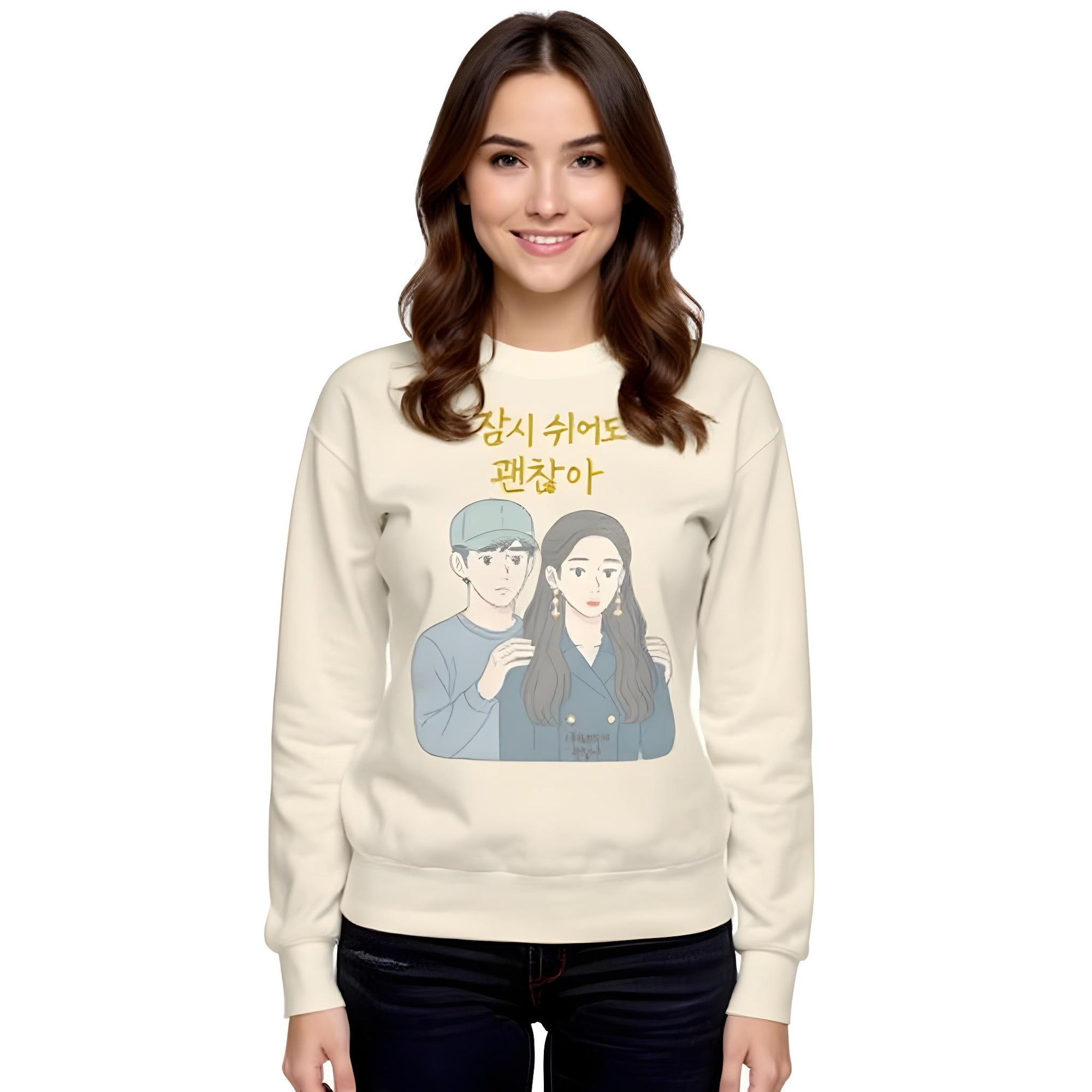 Unisex Premium Sweatshirt – It’s OK Not to Be OK Edition