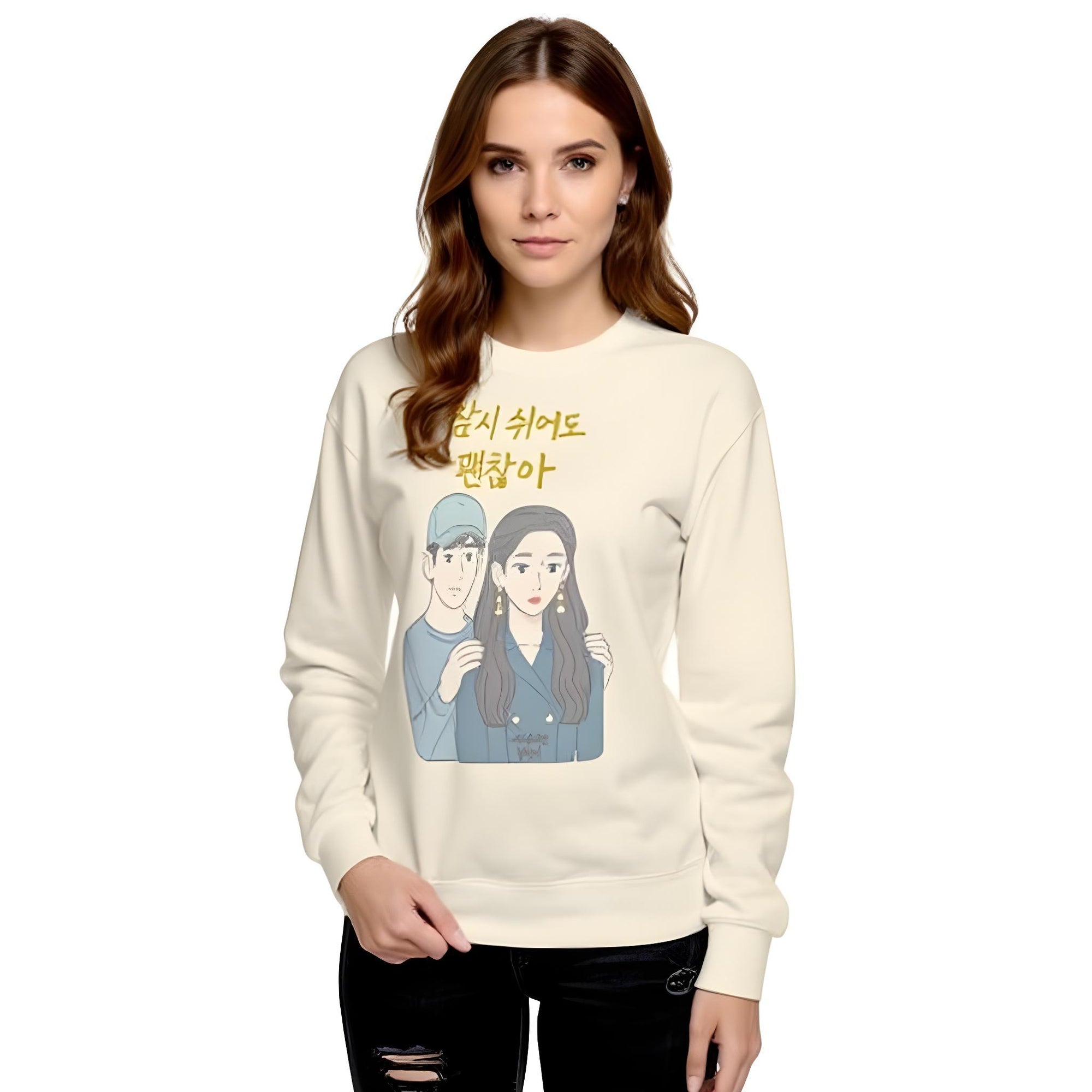 Unisex Premium Sweatshirt – It’s OK Not to Be OK Edition