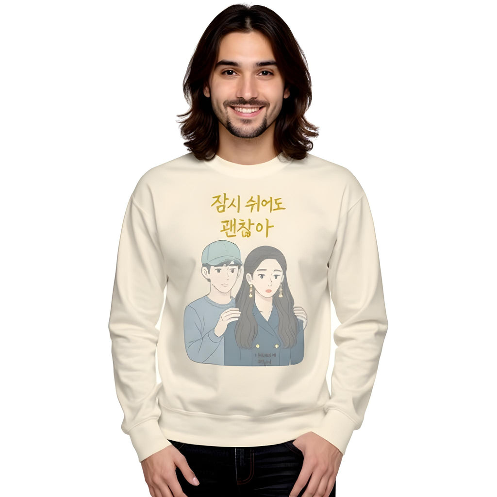 Unisex Premium Sweatshirt – It’s OK Not to Be OK Edition