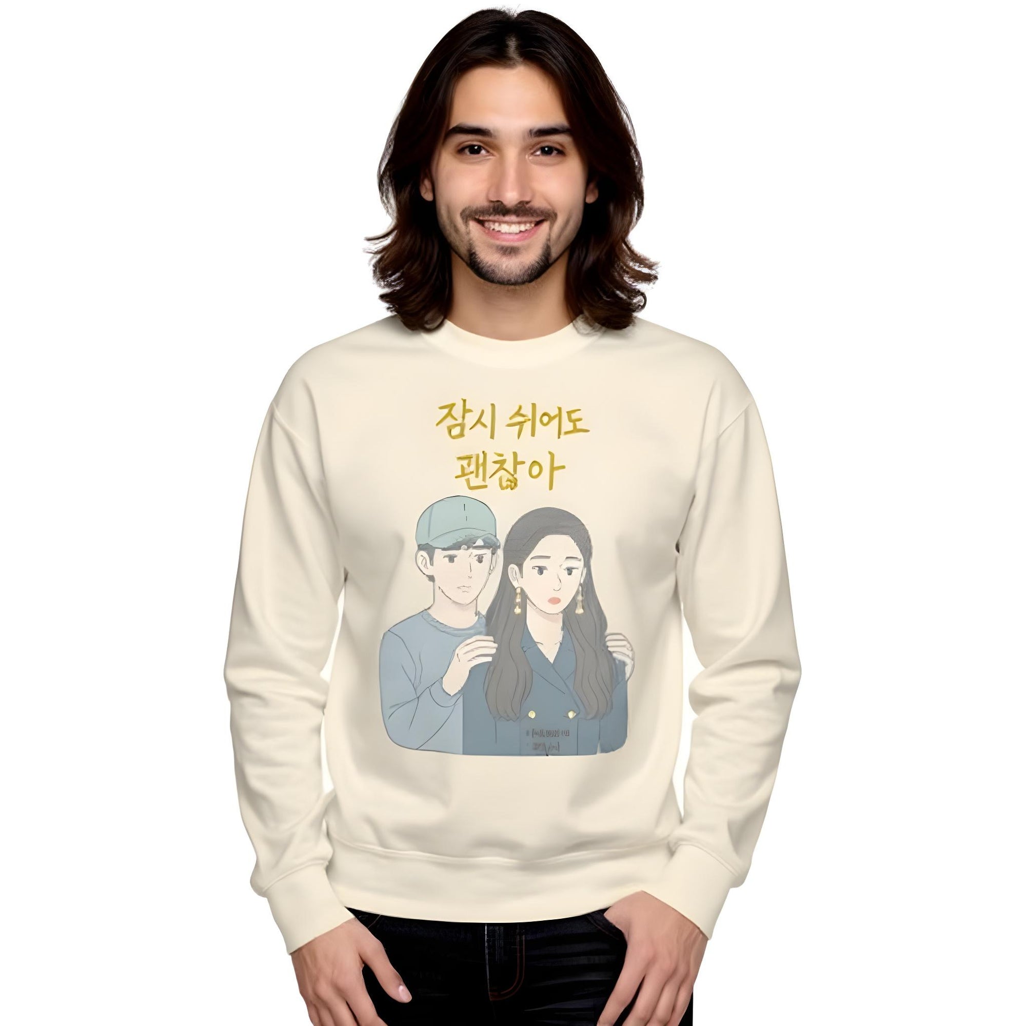 Unisex Premium Sweatshirt – It’s OK Not to Be OK Edition