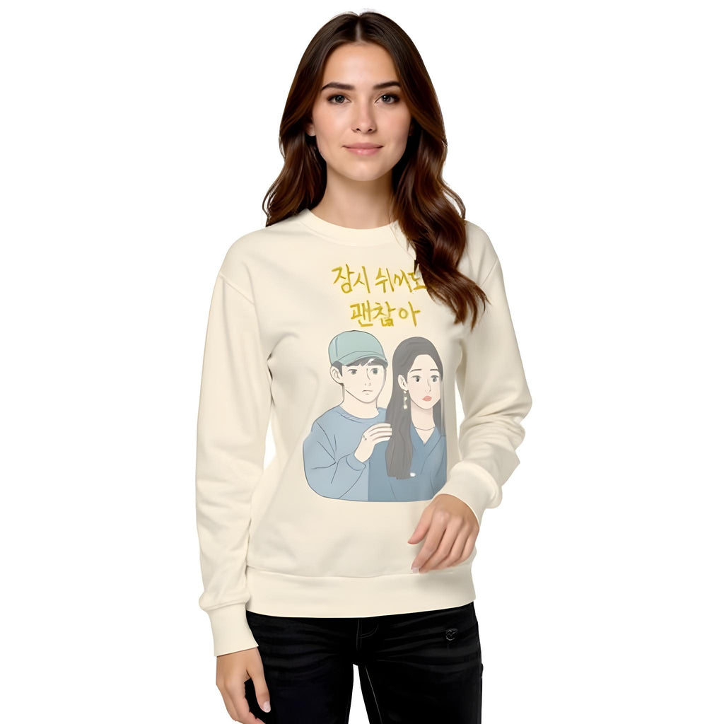 Unisex Premium Sweatshirt – It’s OK Not to Be OK Edition