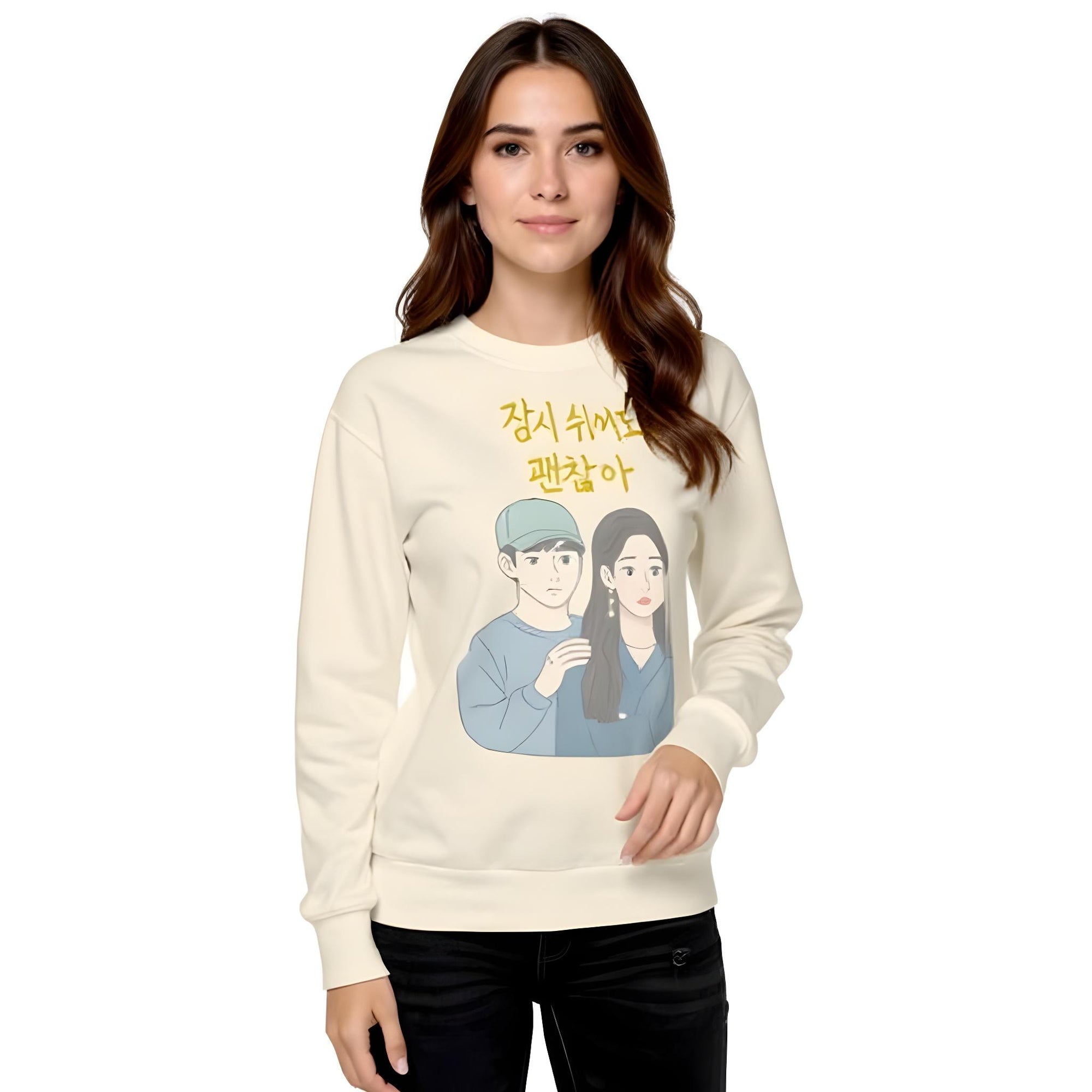 Unisex Premium Sweatshirt – It’s OK Not to Be OK Edition