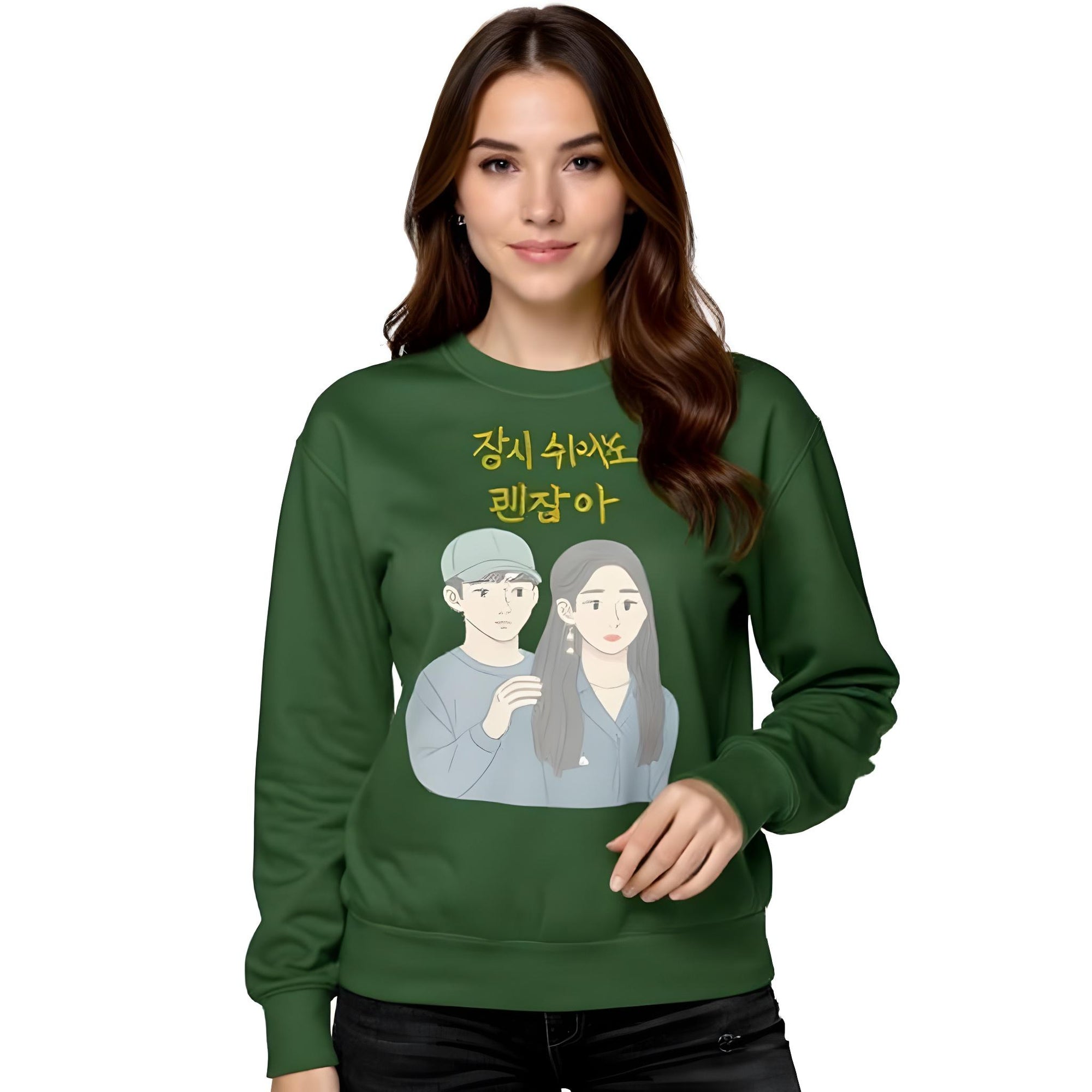 Unisex Premium Sweatshirt – It’s OK Not to Be OK Edition