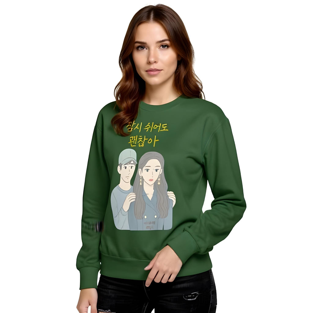 Unisex Premium Sweatshirt – It’s OK Not to Be OK Edition