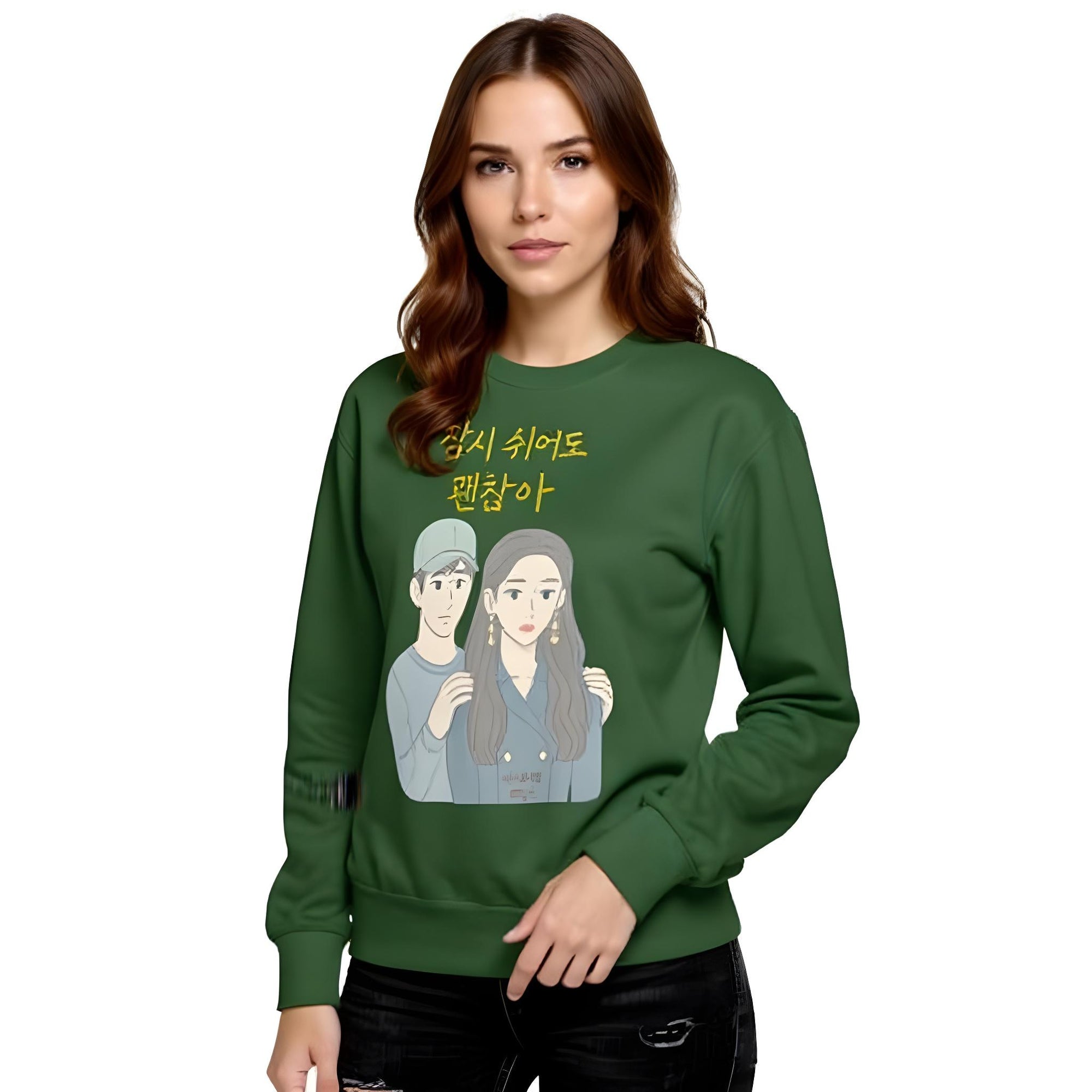 Unisex Premium Sweatshirt – It’s OK Not to Be OK Edition