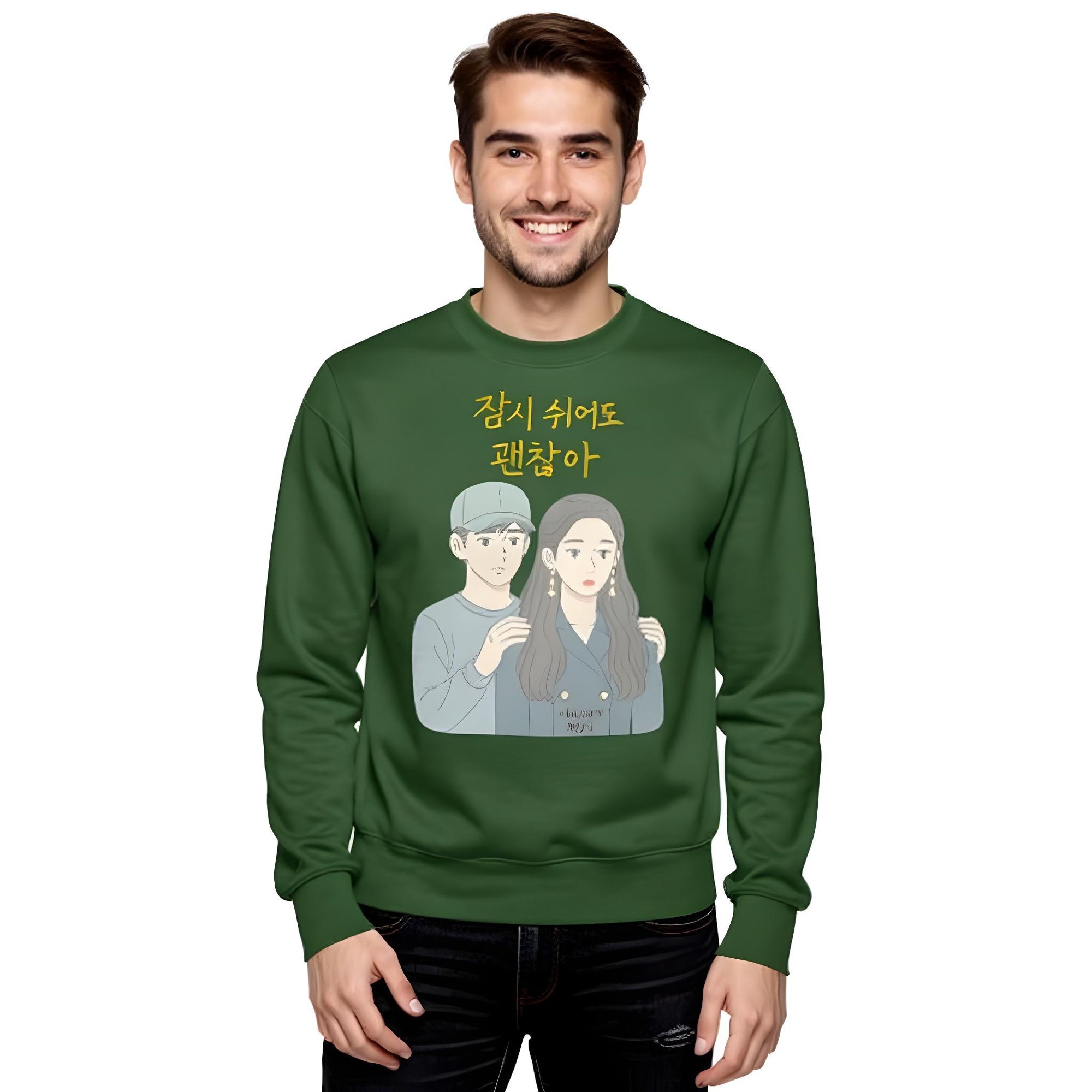 Unisex Premium Sweatshirt – It’s OK Not to Be OK Edition
