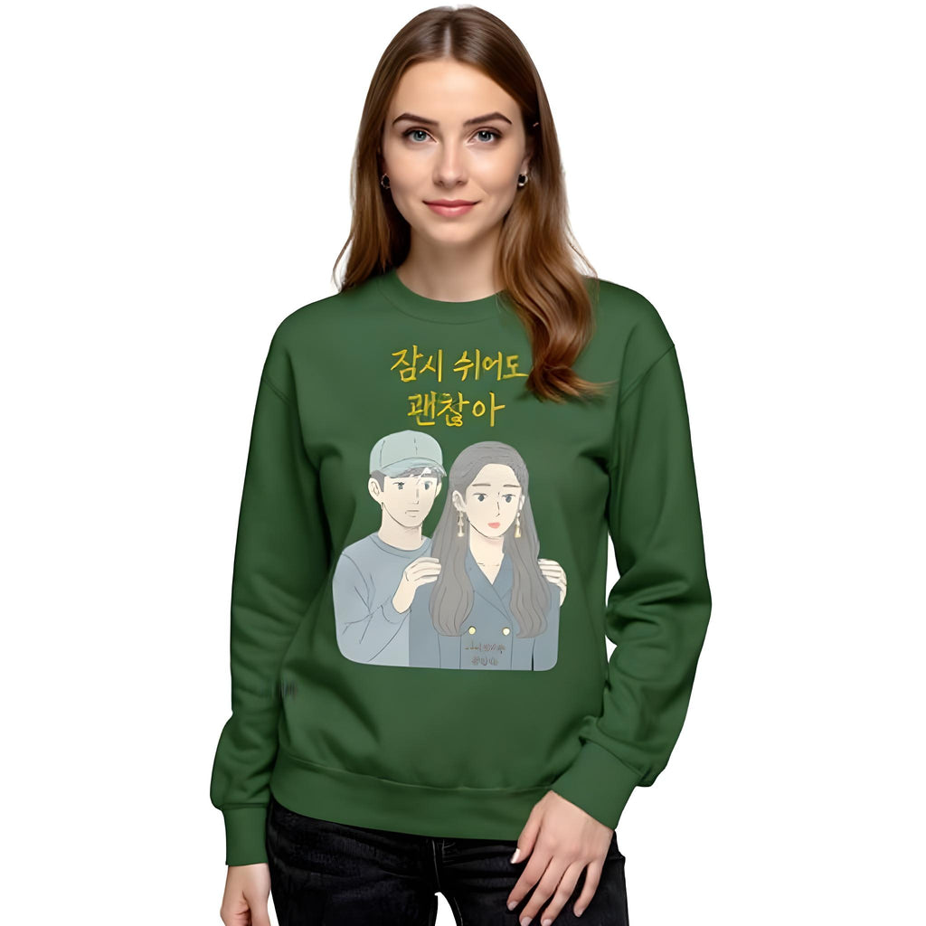 Unisex Premium Sweatshirt – It’s OK Not to Be OK Edition