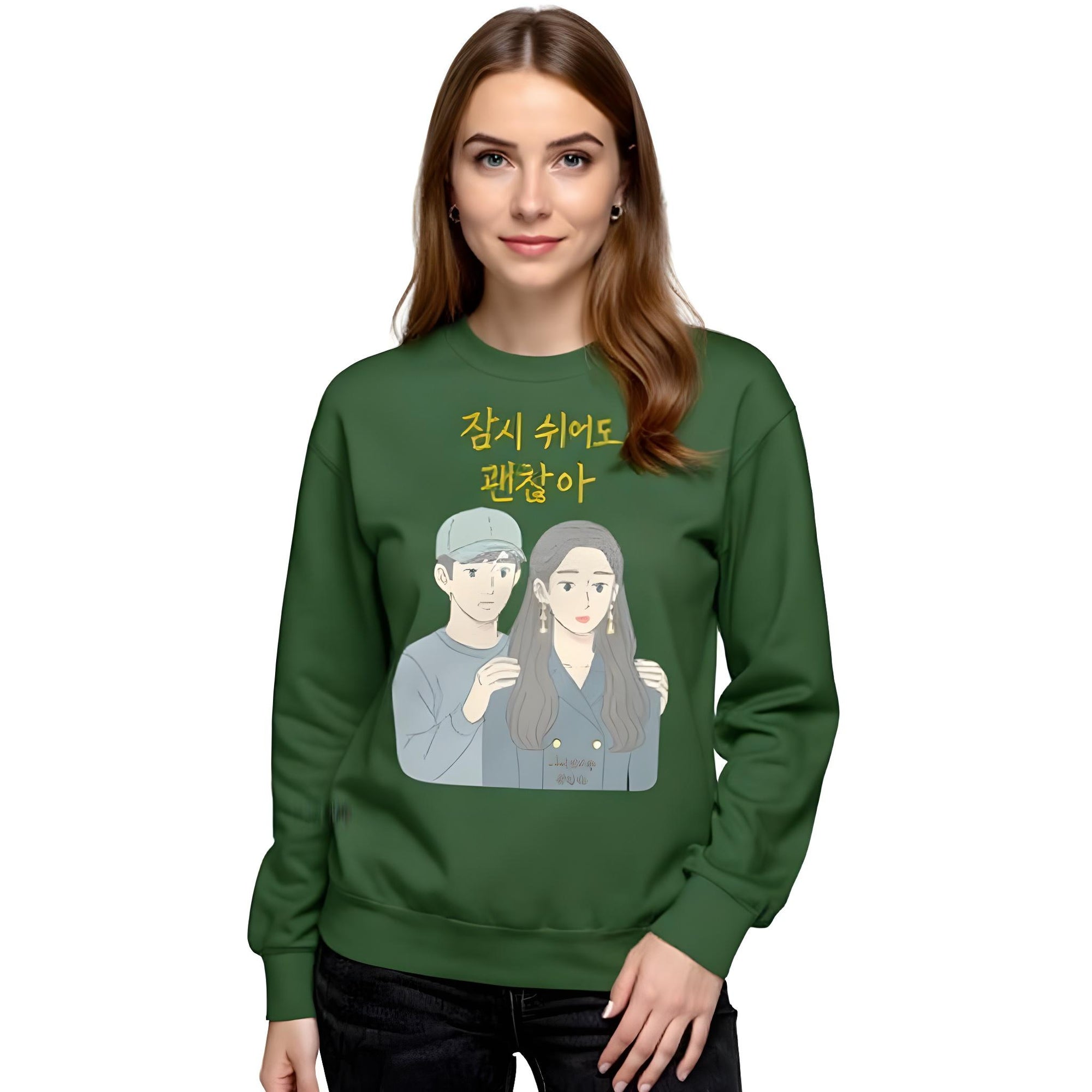 Unisex Premium Sweatshirt – It’s OK Not to Be OK Edition