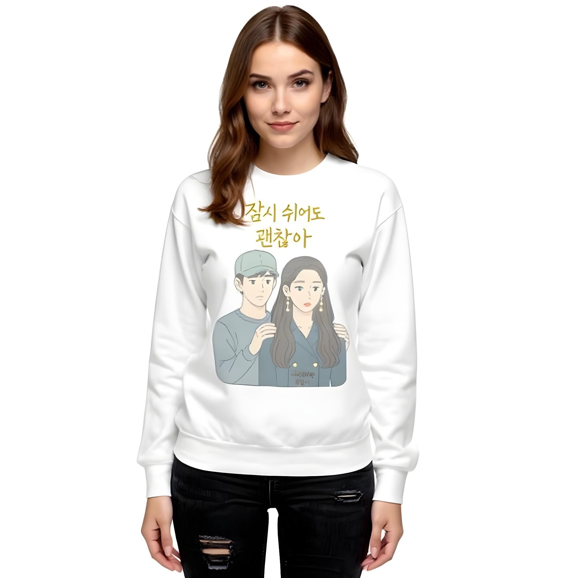 Unisex Premium Sweatshirt – It’s OK Not to Be OK Edition