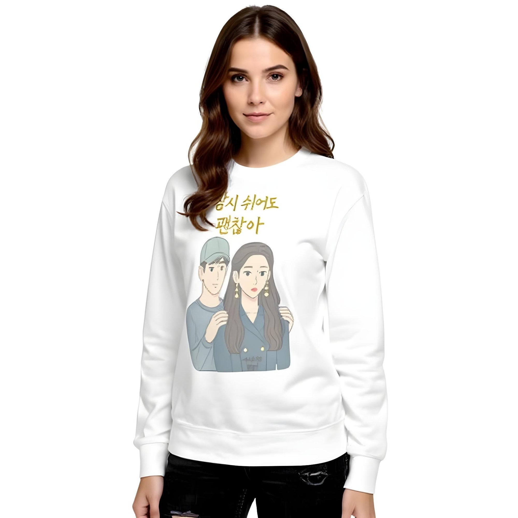 Unisex Premium Sweatshirt – It’s OK Not to Be OK Edition
