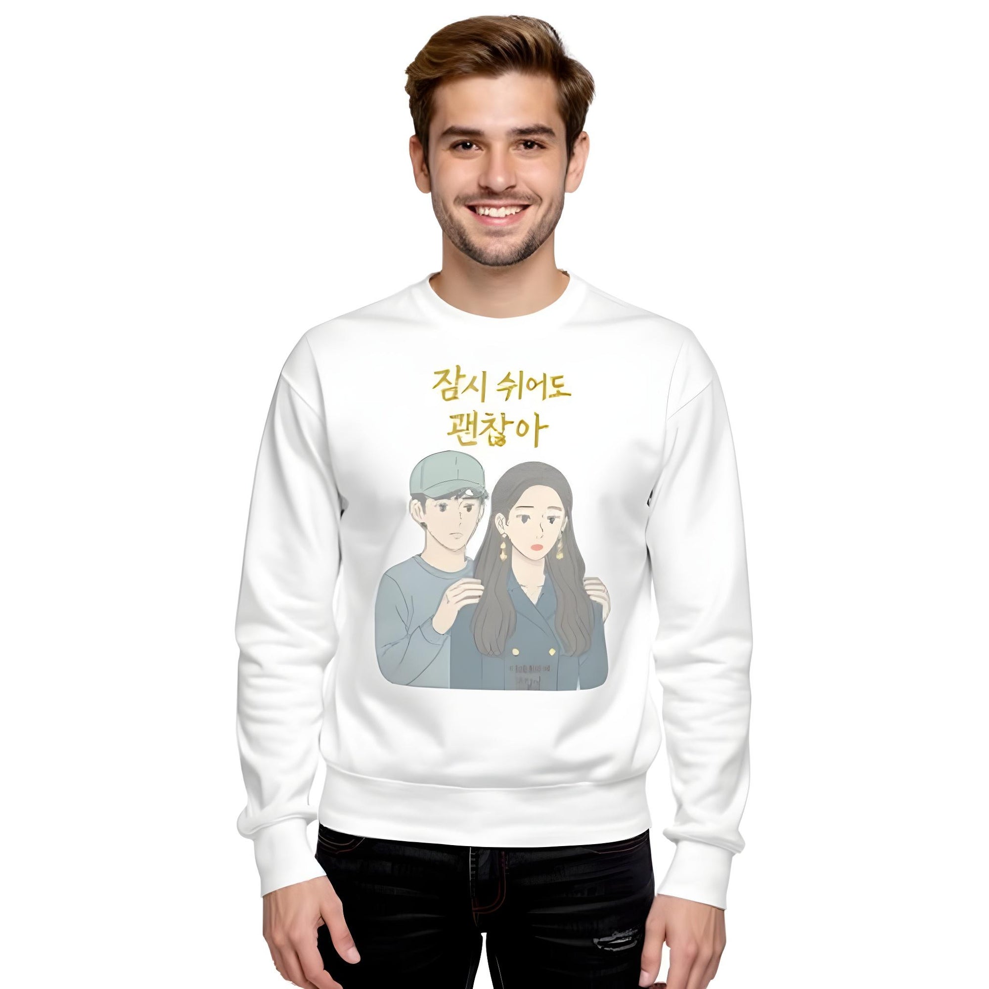 Unisex Premium Sweatshirt – It’s OK Not to Be OK Edition