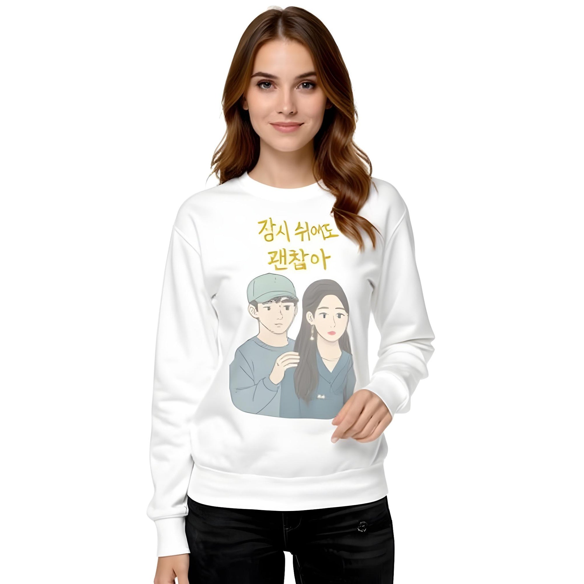 Unisex Premium Sweatshirt – It’s OK Not to Be OK Edition