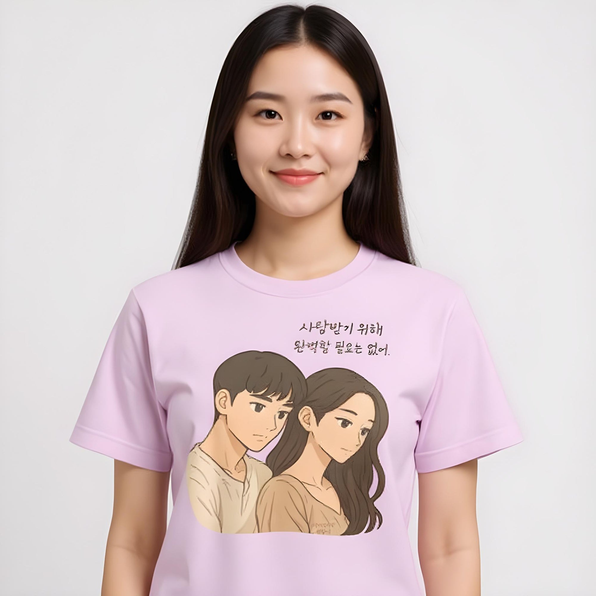 Women’s Heavyweight Boxy Tee – It’s OK Not to Be OK Edition