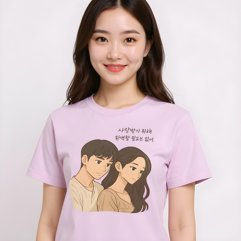 Women’s Heavyweight Boxy Tee – It’s OK Not to Be OK Edition